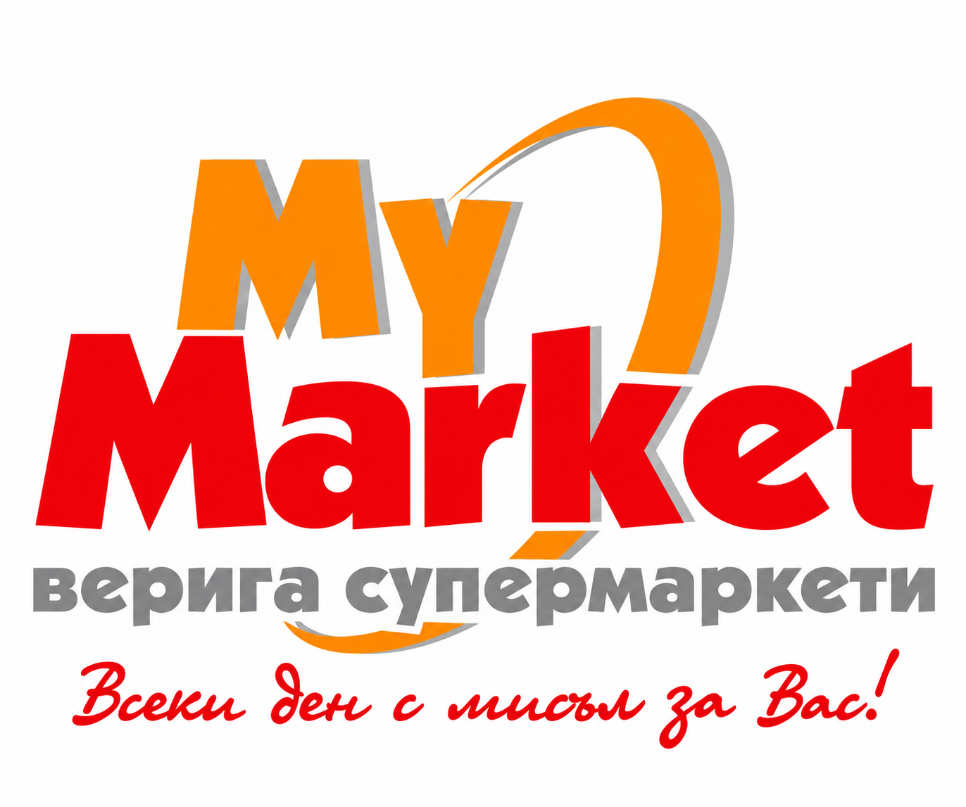 My Market